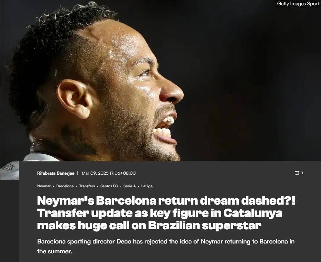 开云下载-关于巴萨绝杀马竞，内马尔乌龙送礼意甲的信息