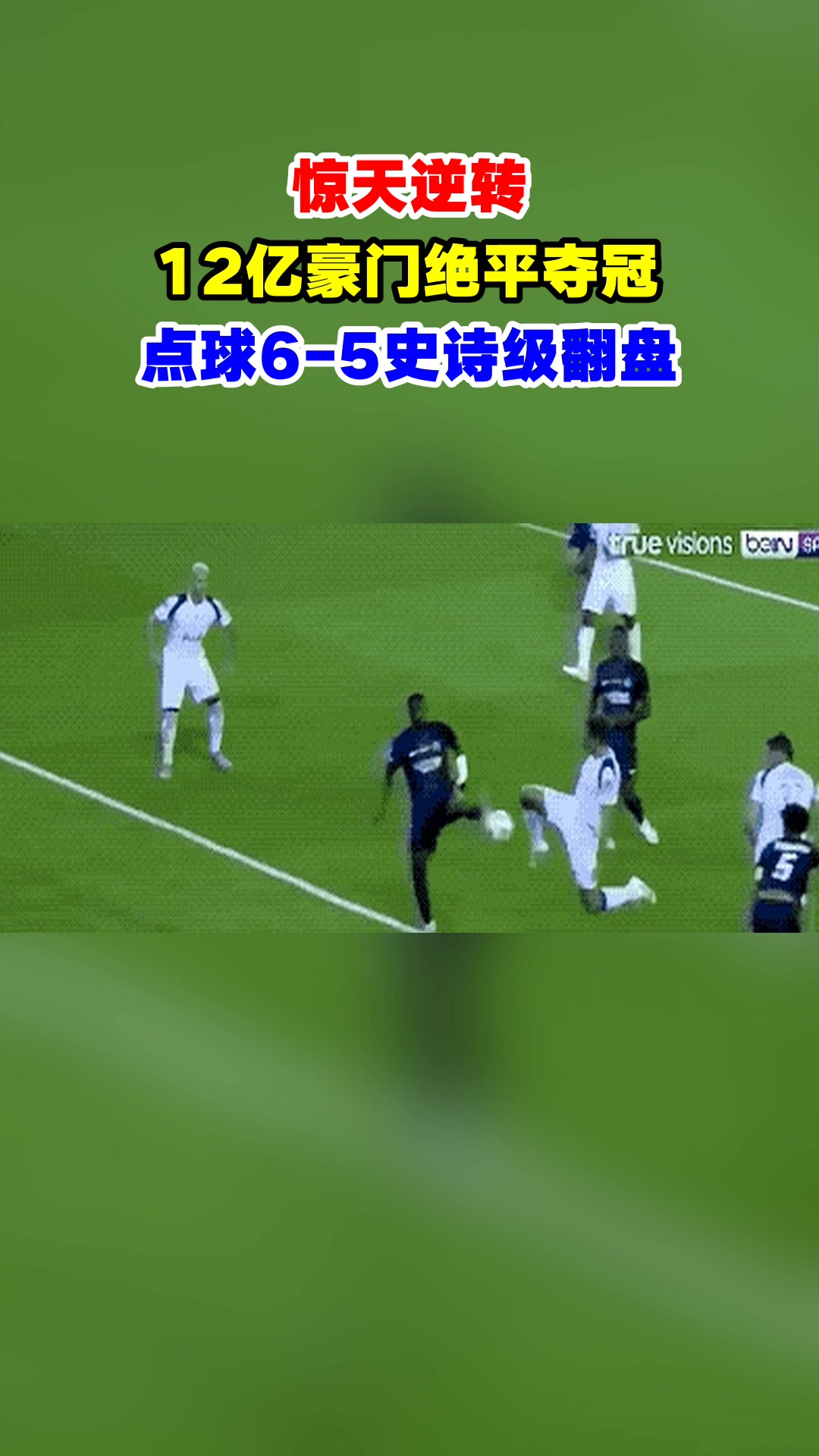 开云体育入口-G2碾压JDG，Oner完成史诗逆转四强赛2:0（伦敦）