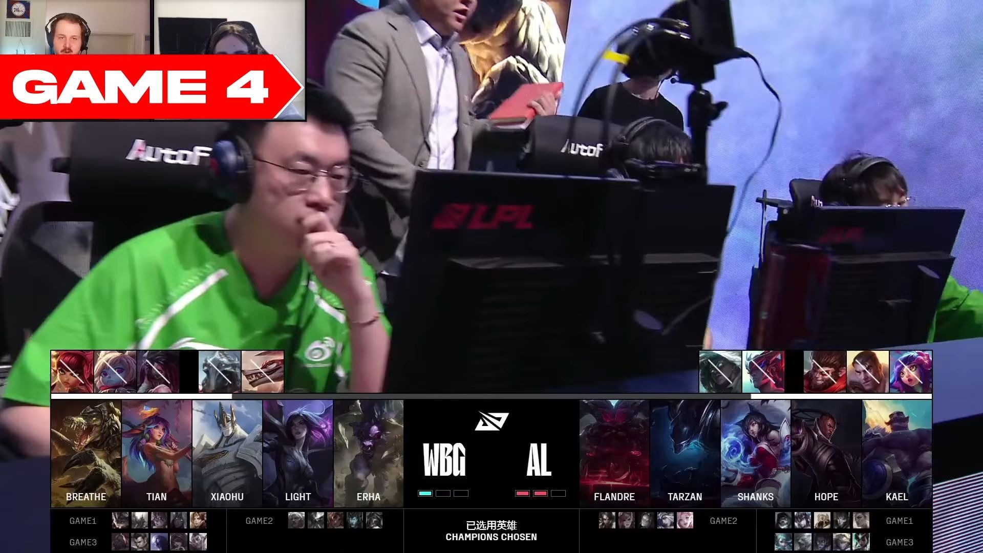 开云体育官网-关于荷兰翻盘WBG，威斯布鲁克线上压制力十足宿命之战2025世界赛，引爆全场热议的信息