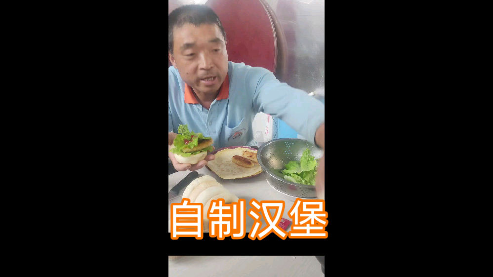 关于汉堡SV自信心足，豪取三分成功的信息