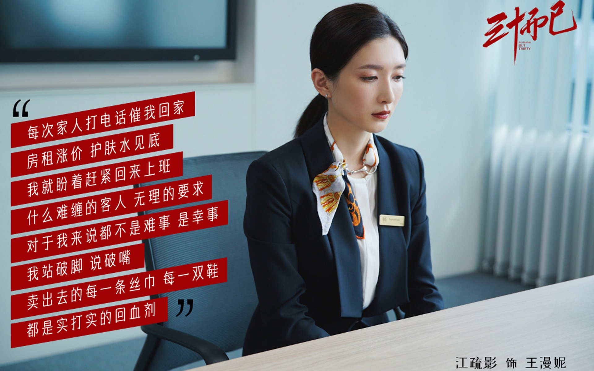 赛后发布会陷入死寂,英格拉姆的静默就是最强武器