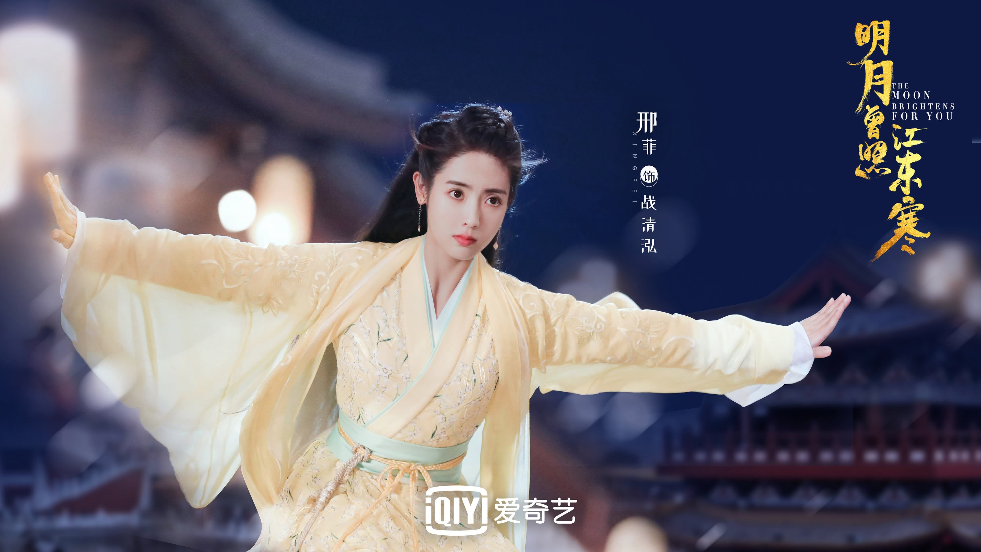 首先,我们扩展思维,拟定一个独特的文章标题