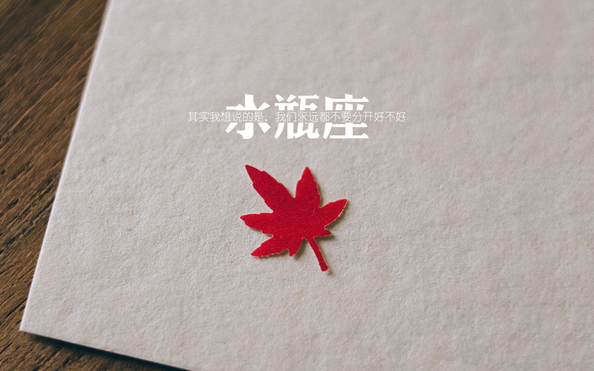 (扩展思维)